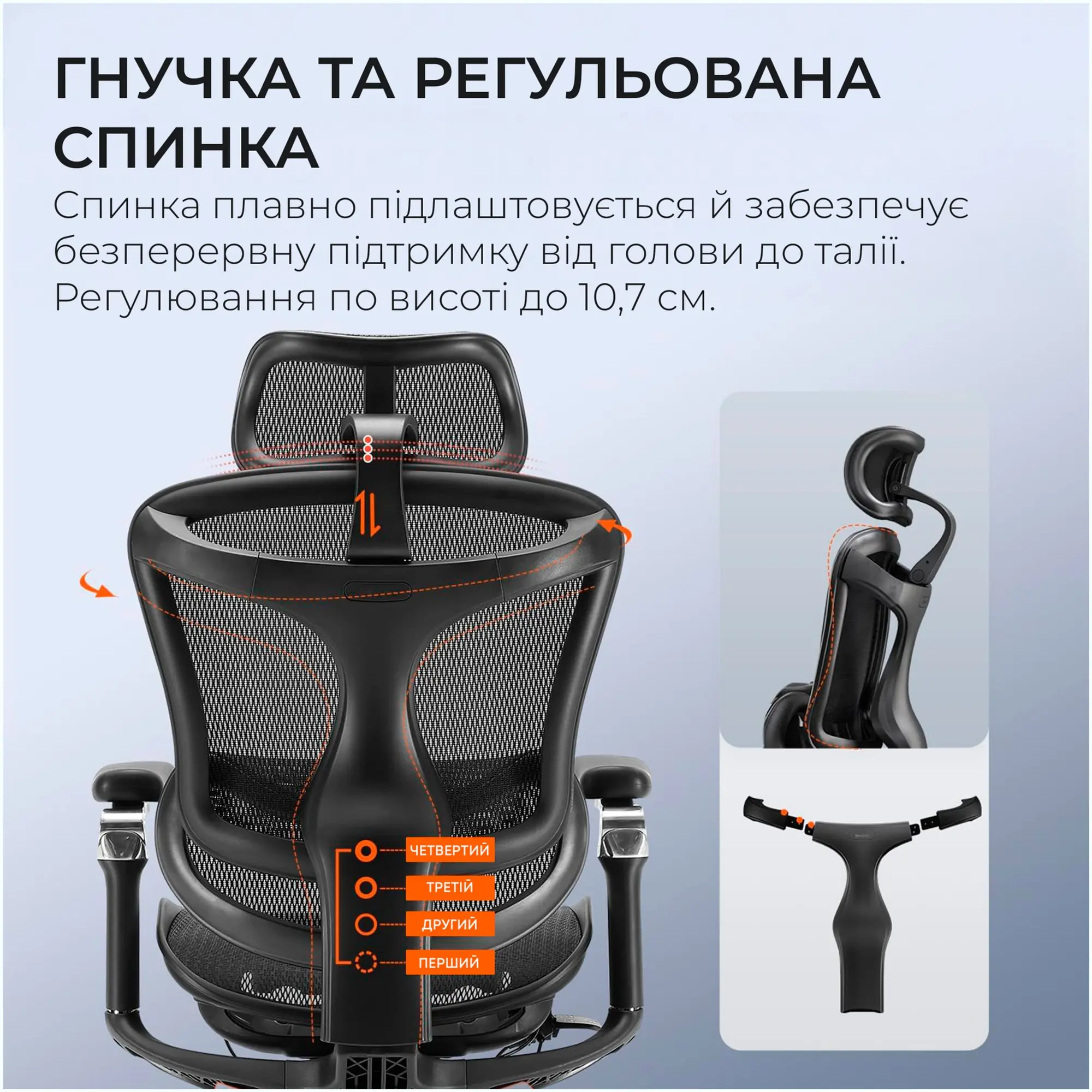 Купить Кресло офисное Sihoo DORO C300 Pro Mesh Black (DORO-C300-PRO-M101) - фото 10