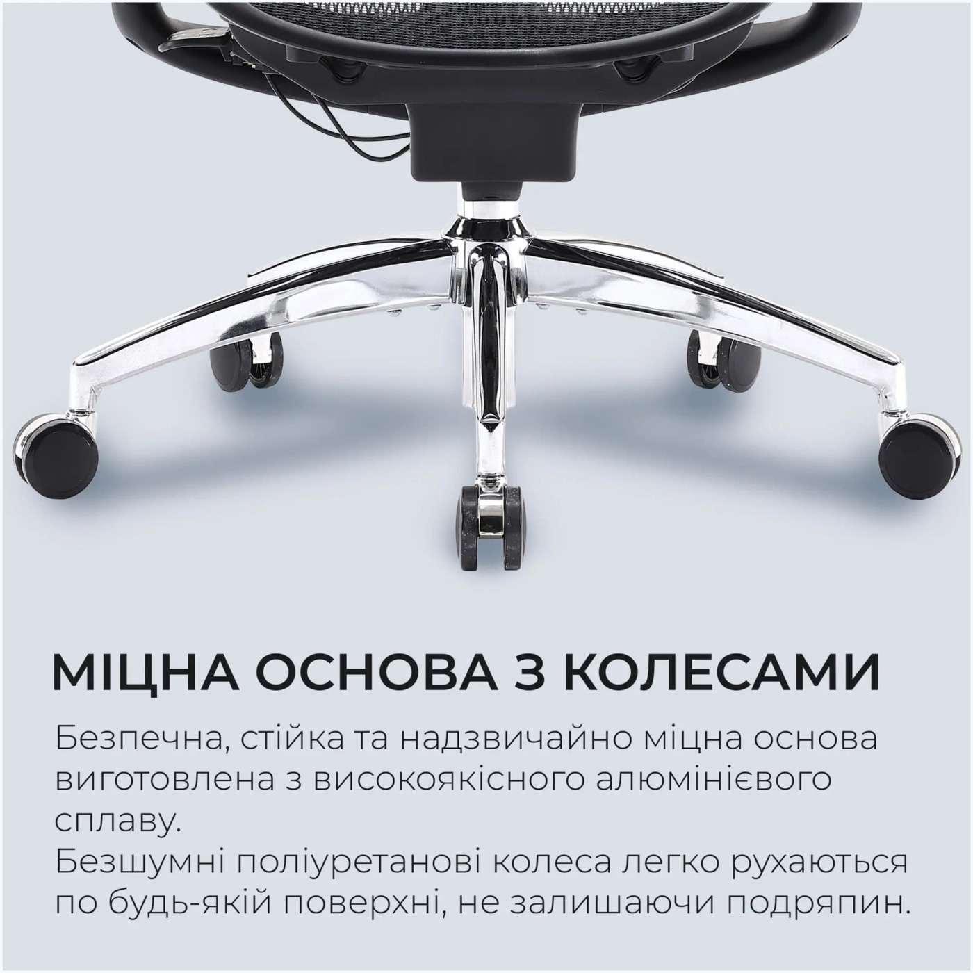 Купить Кресло офисное Sihoo DORO C300 Pro Mesh Black (DORO-C300-PRO-M101) - фото 17