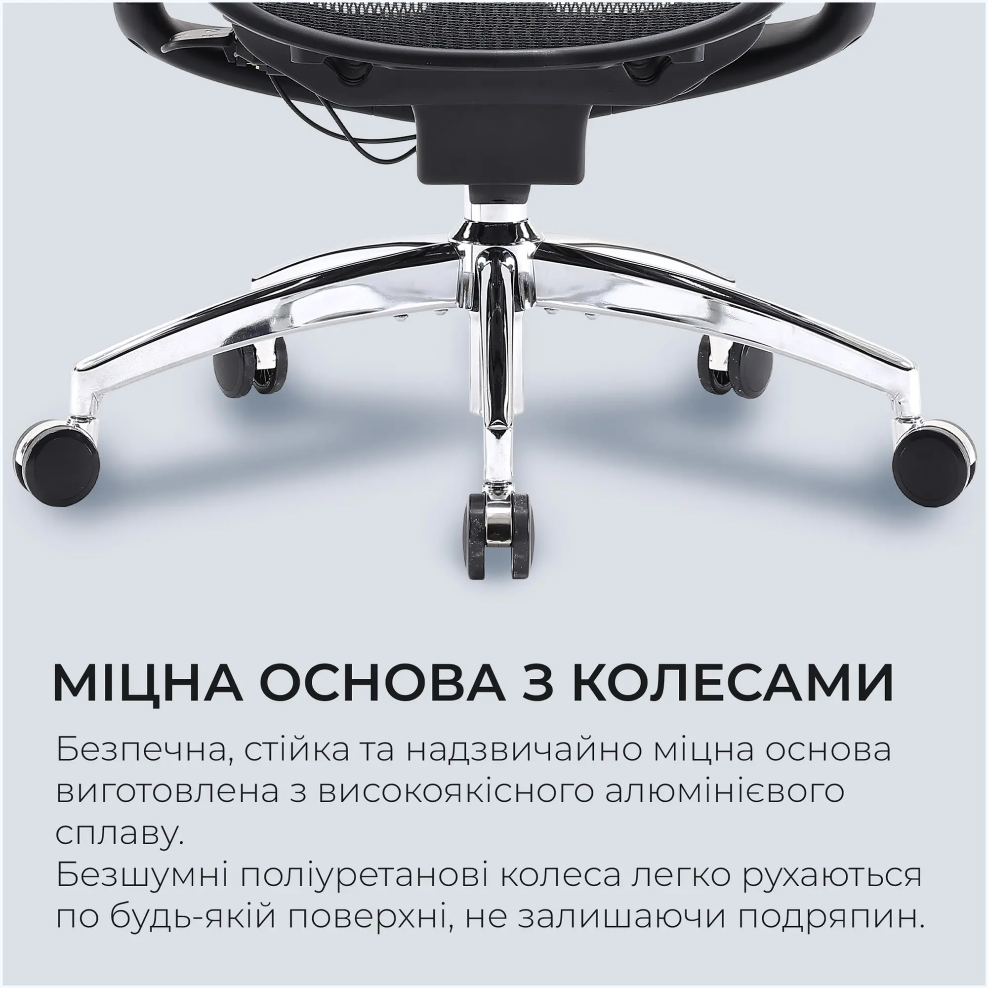 Купить Кресло офисное Sihoo DORO C300 Pro Mesh Black (DORO-C300-PRO-M101) - фото 17