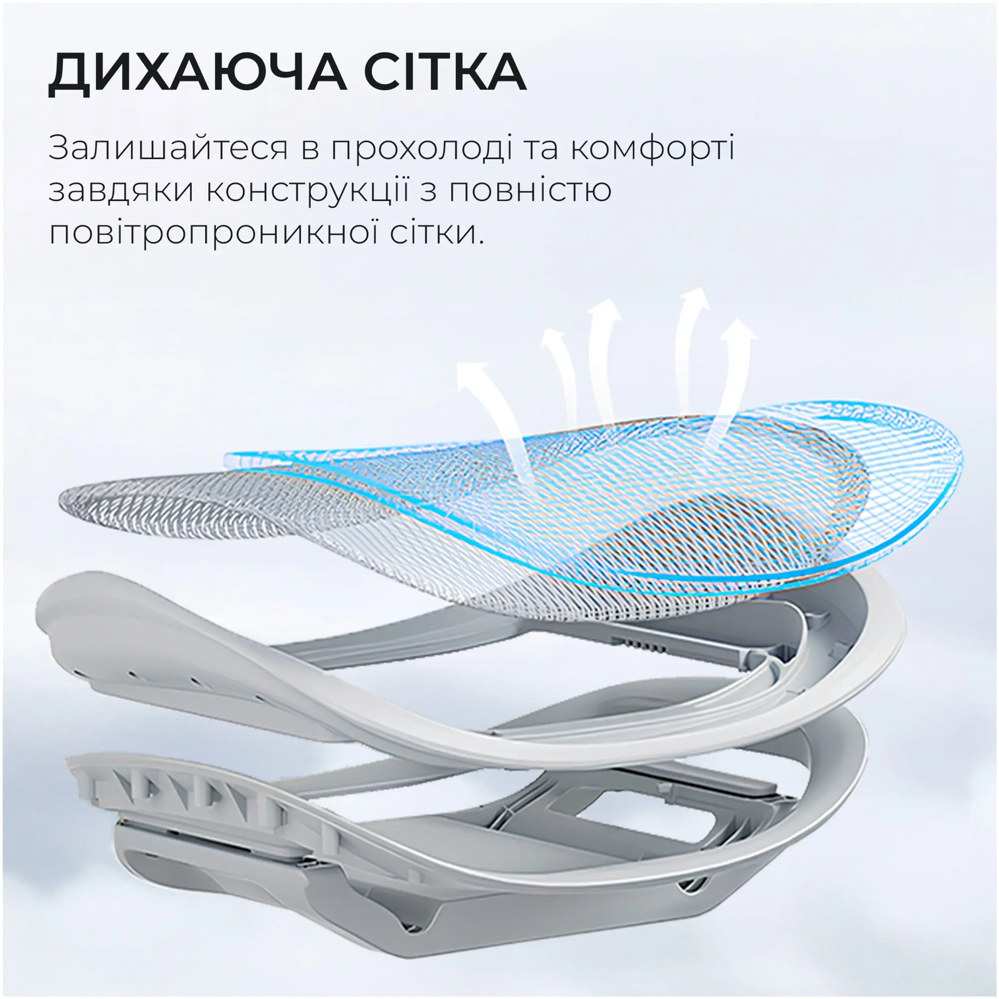 Купить Кресло офисное Sihoo DORO C300 Pro Mesh White (DORO-C300-PRO-M102) - фото 13