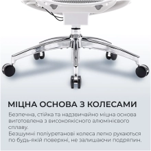 Купить Кресло офисное Sihoo DORO C300 Pro Mesh White (DORO-C300-PRO-M102) - фото 17