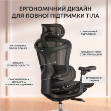 Купити Крісло офісне Sihoo DORO C300L Mesh Black (DORO-C300L-A3-101) - фото 6
