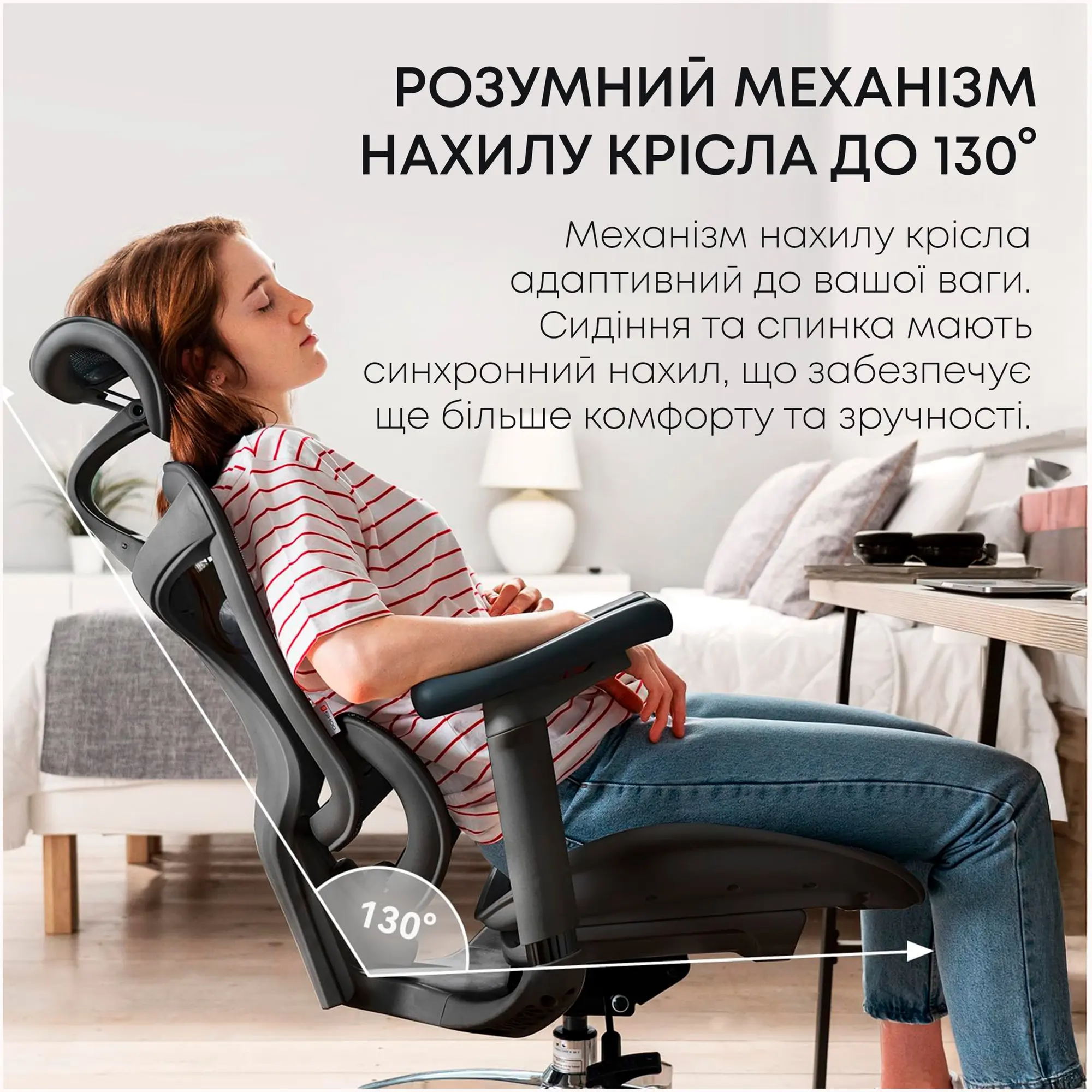 Купити Крісло офісне Sihoo DORO C300L Mesh Black (DORO-C300L-A3-101) - фото 10