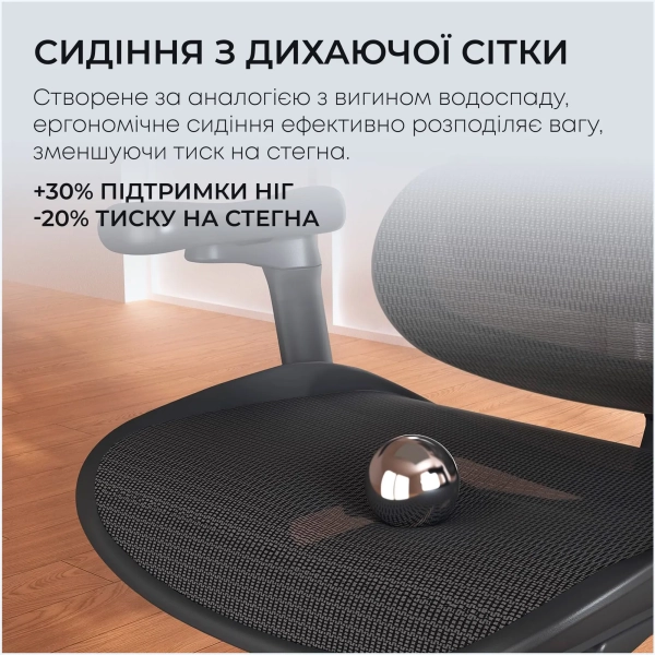 Купити Крісло офісне Sihoo DORO C300L Mesh Black (DORO-C300L-A3-101) - фото 11