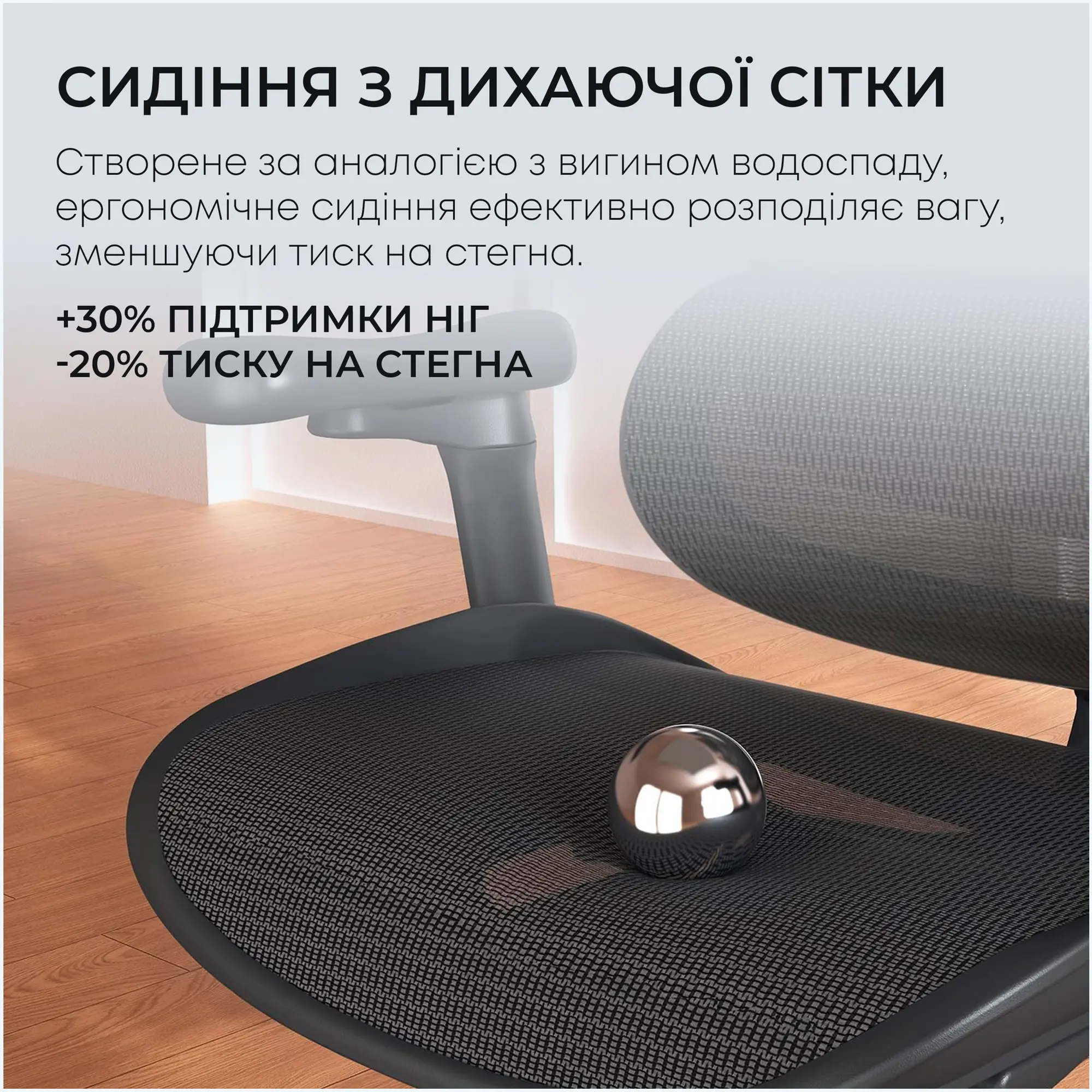 Купити Крісло офісне Sihoo DORO C300L Mesh Black (DORO-C300L-A3-101) - фото 11