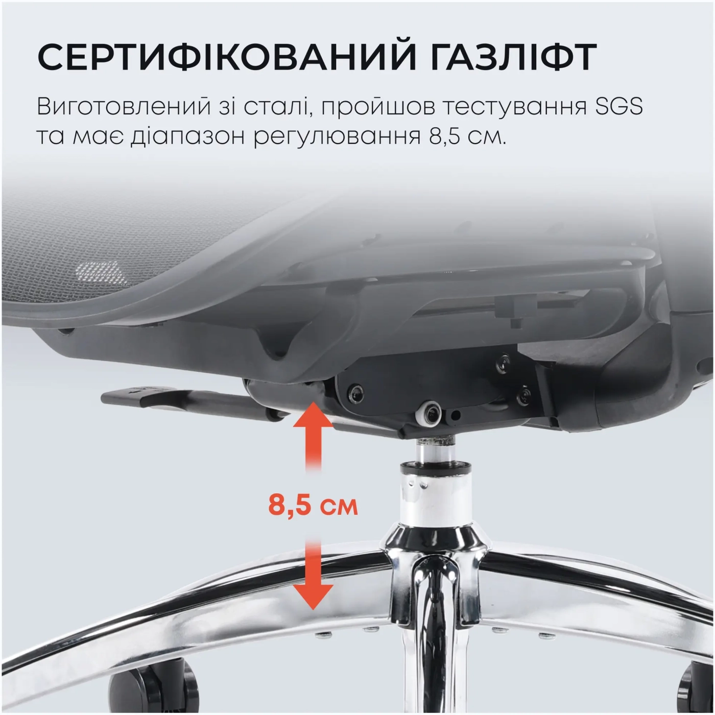 Купити Крісло офісне Sihoo DORO C300L Mesh Black (DORO-C300L-A3-101) - фото 12