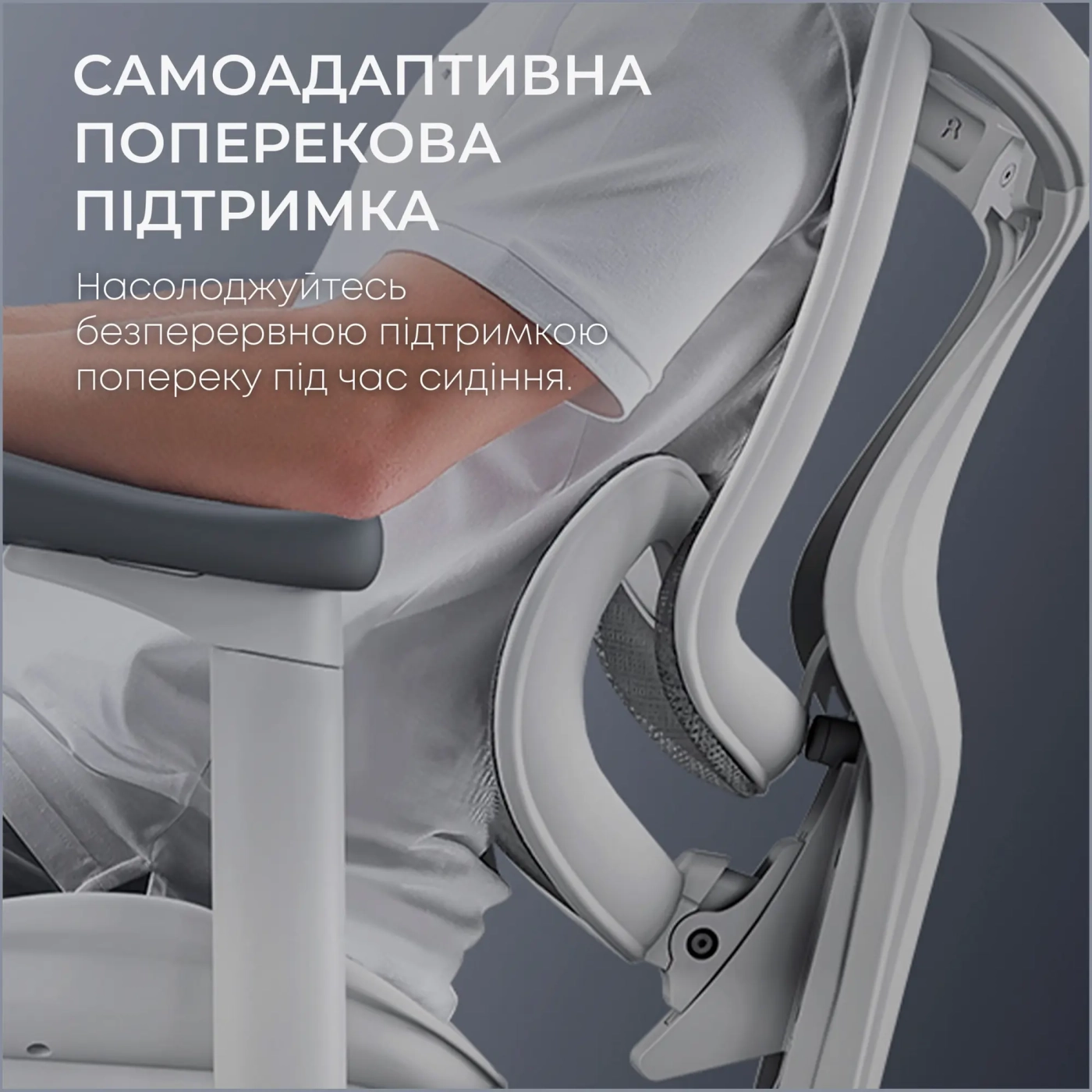 Купити Крісло офісне Sihoo DORO C300L Mesh White (DORO-C300L-A3-102) - фото 8