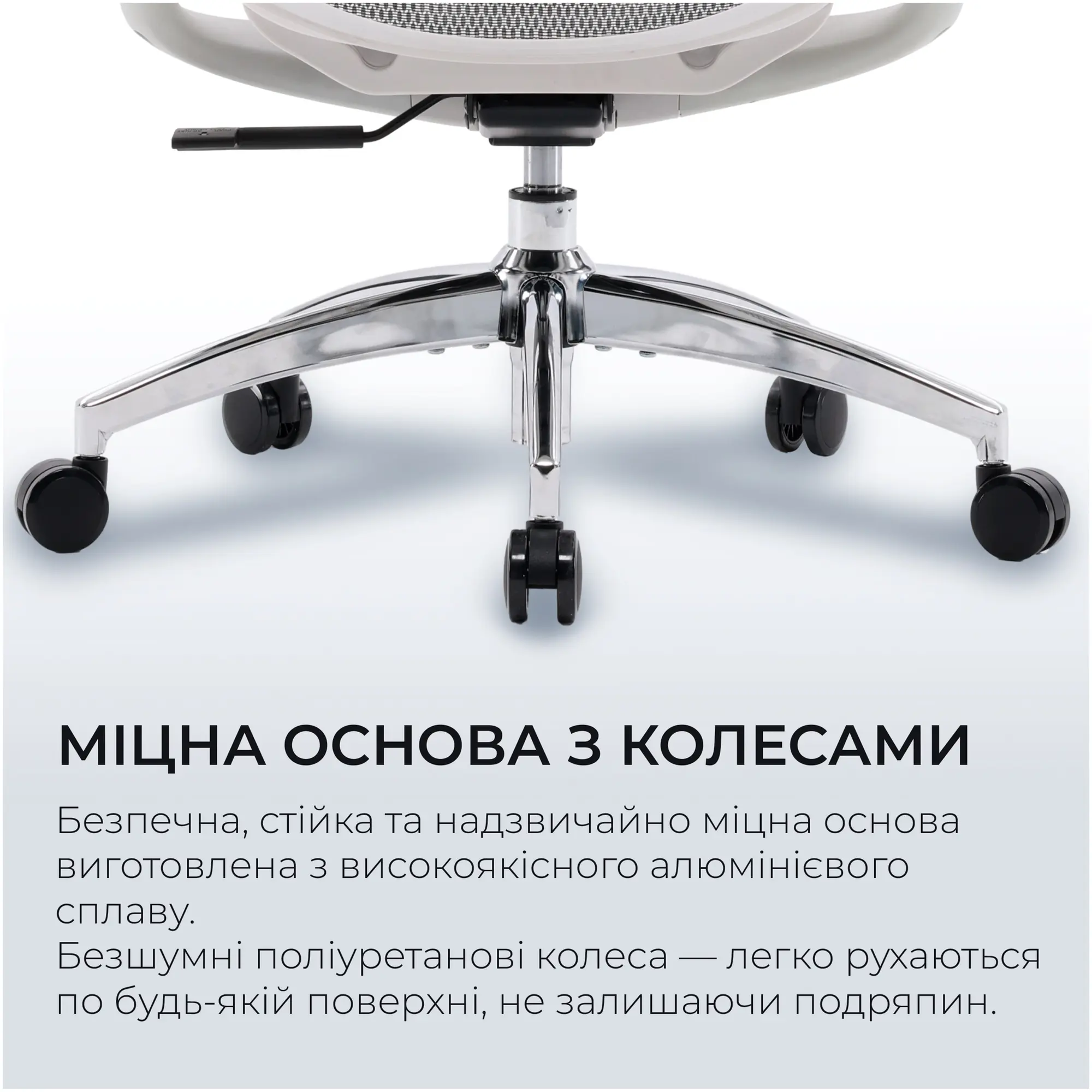 Купити Крісло офісне Sihoo DORO C300L Mesh White (DORO-C300L-A3-102) - фото 15