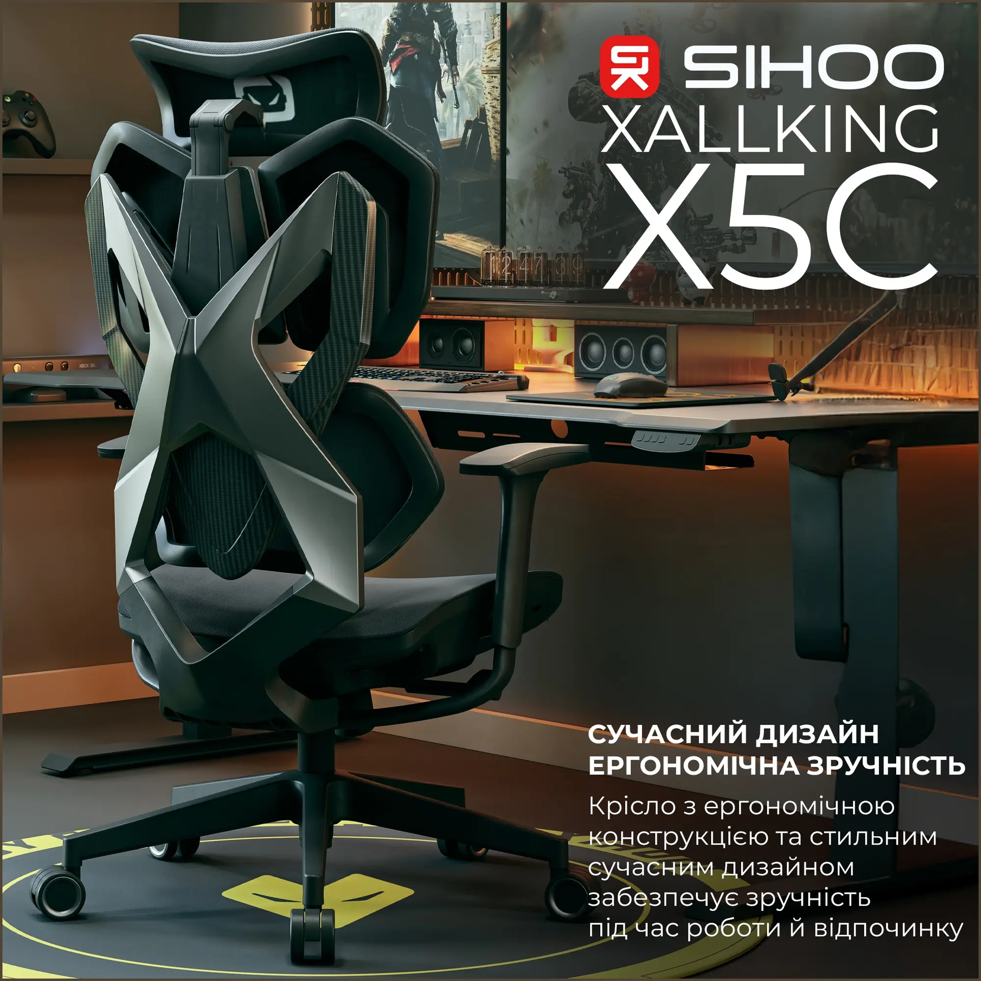 Купить Кресло для геймеров Sihoo Xallking X5C Mesh Black (X5C-301) - фото 5