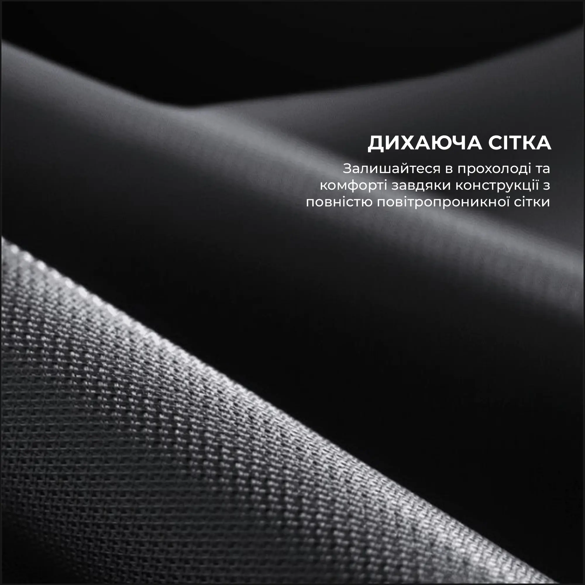 Купить Кресло для геймеров Sihoo Xallking X5C Mesh Black (X5C-301) - фото 15