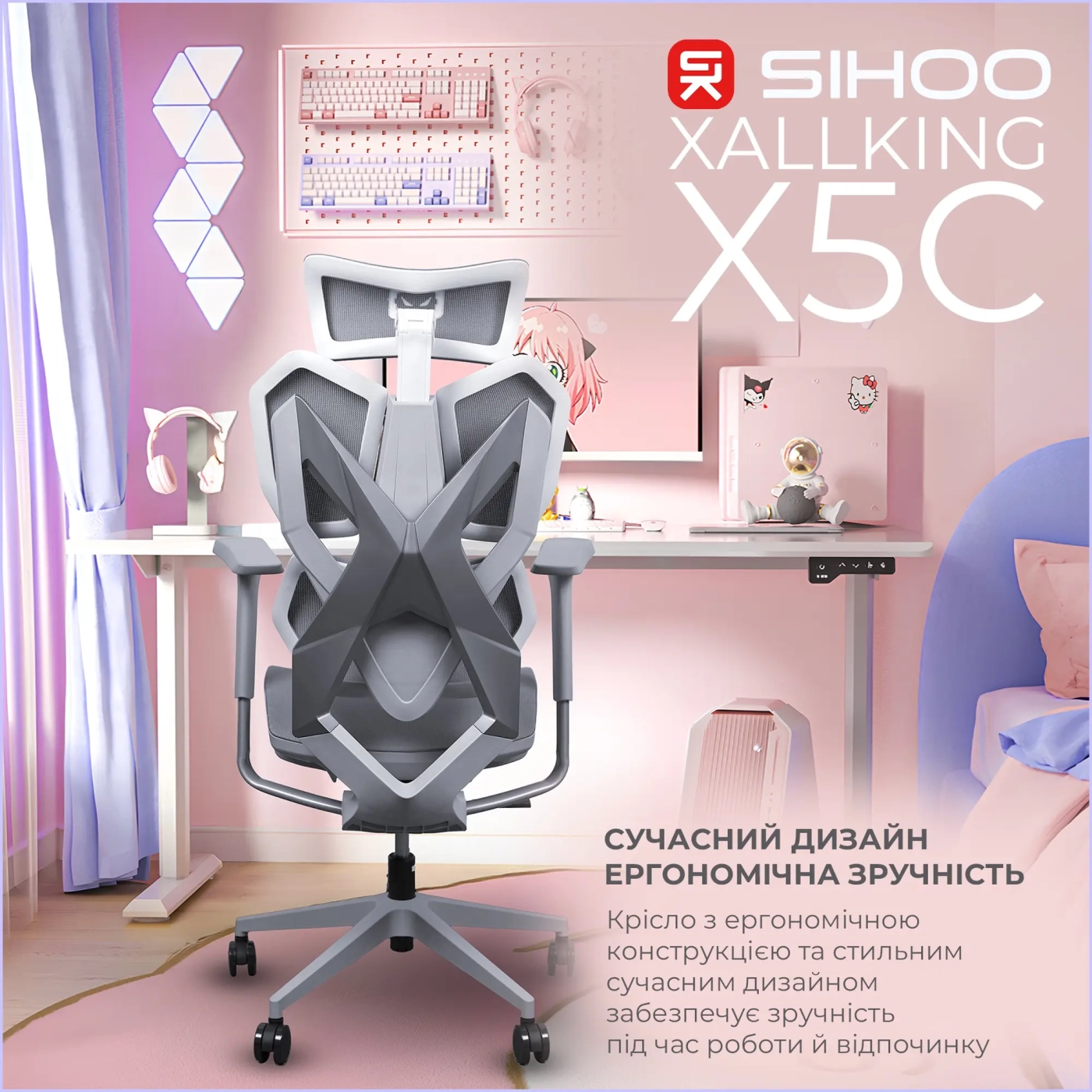 Купити Крісло офісне Sihoo Xallking X5C Mesh Grey (X5FC-N101) - фото 6