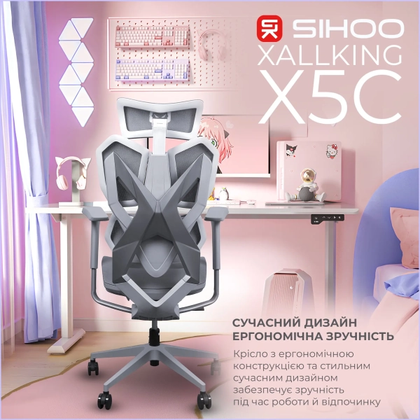 Купити Крісло офісне Sihoo Xallking X5C Mesh Grey (X5FC-N101) - фото 6