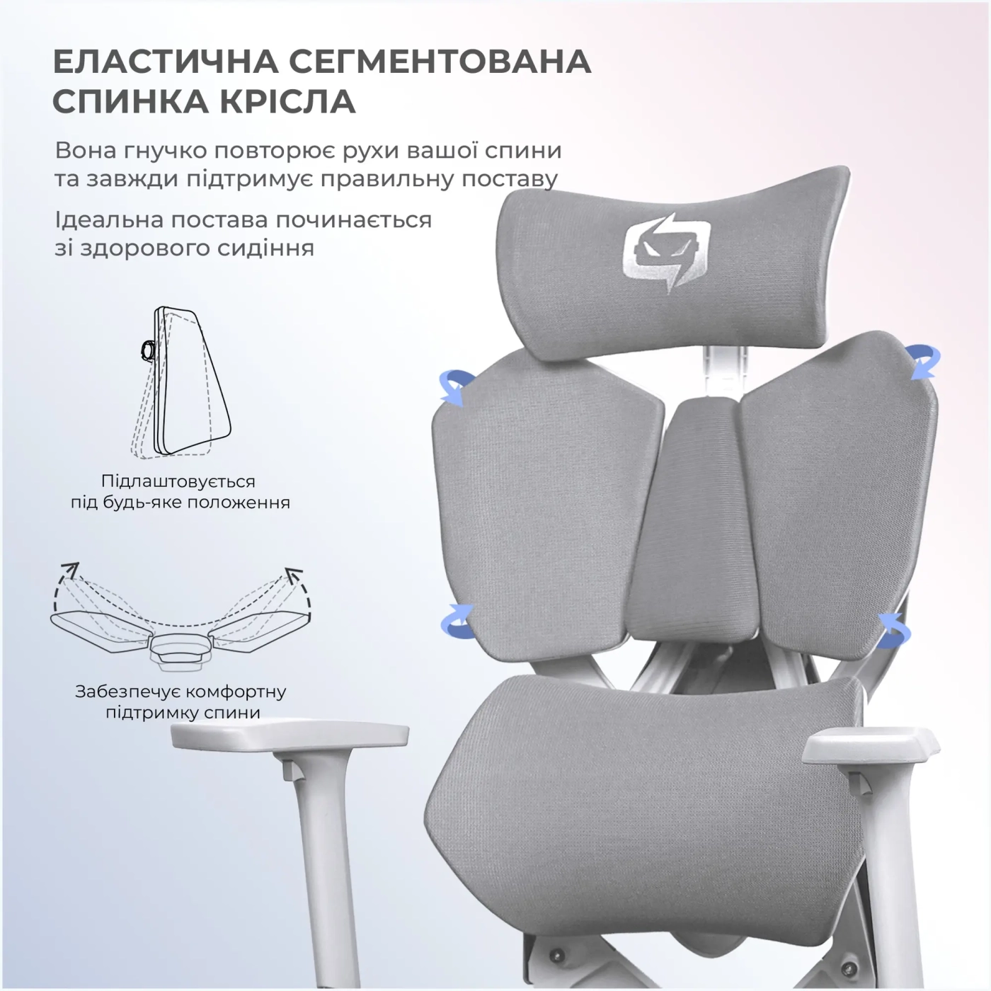 Купити Крісло офісне Sihoo Xallking X5C Mesh Grey (X5FC-N101) - фото 7