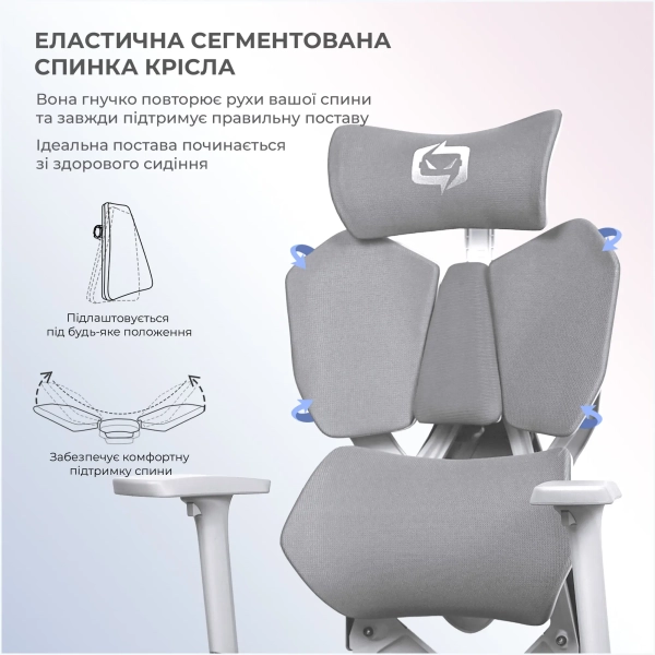 Купити Крісло офісне Sihoo Xallking X5C Mesh Grey (X5FC-N101) - фото 7