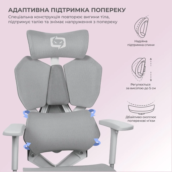 Купити Крісло офісне Sihoo Xallking X5C Mesh Grey (X5FC-N101) - фото 8