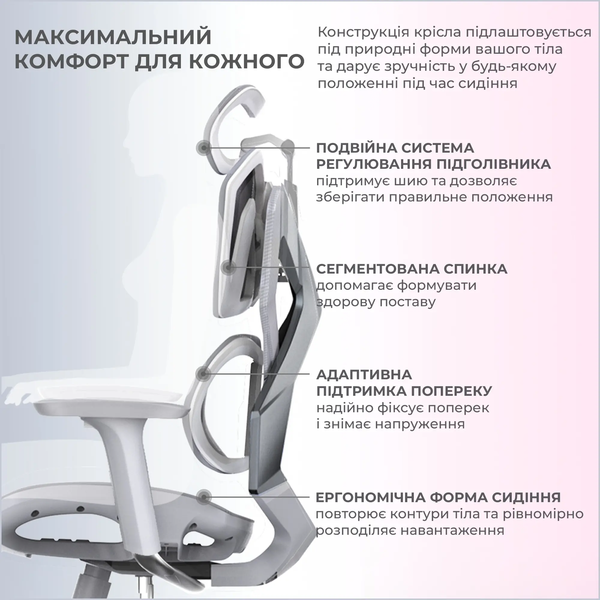 Купити Крісло офісне Sihoo Xallking X5C Mesh Grey (X5FC-N101) - фото 9