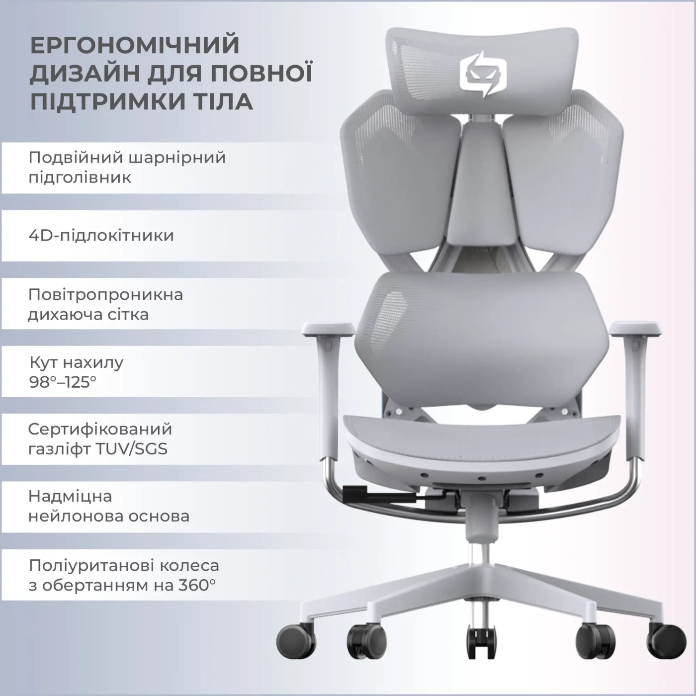 Купити Крісло офісне Sihoo Xallking X5C Mesh Grey (X5FC-N101) - фото 15