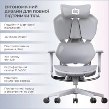 Купити Крісло офісне Sihoo Xallking X5C Mesh Grey (X5FC-N101) - фото 15