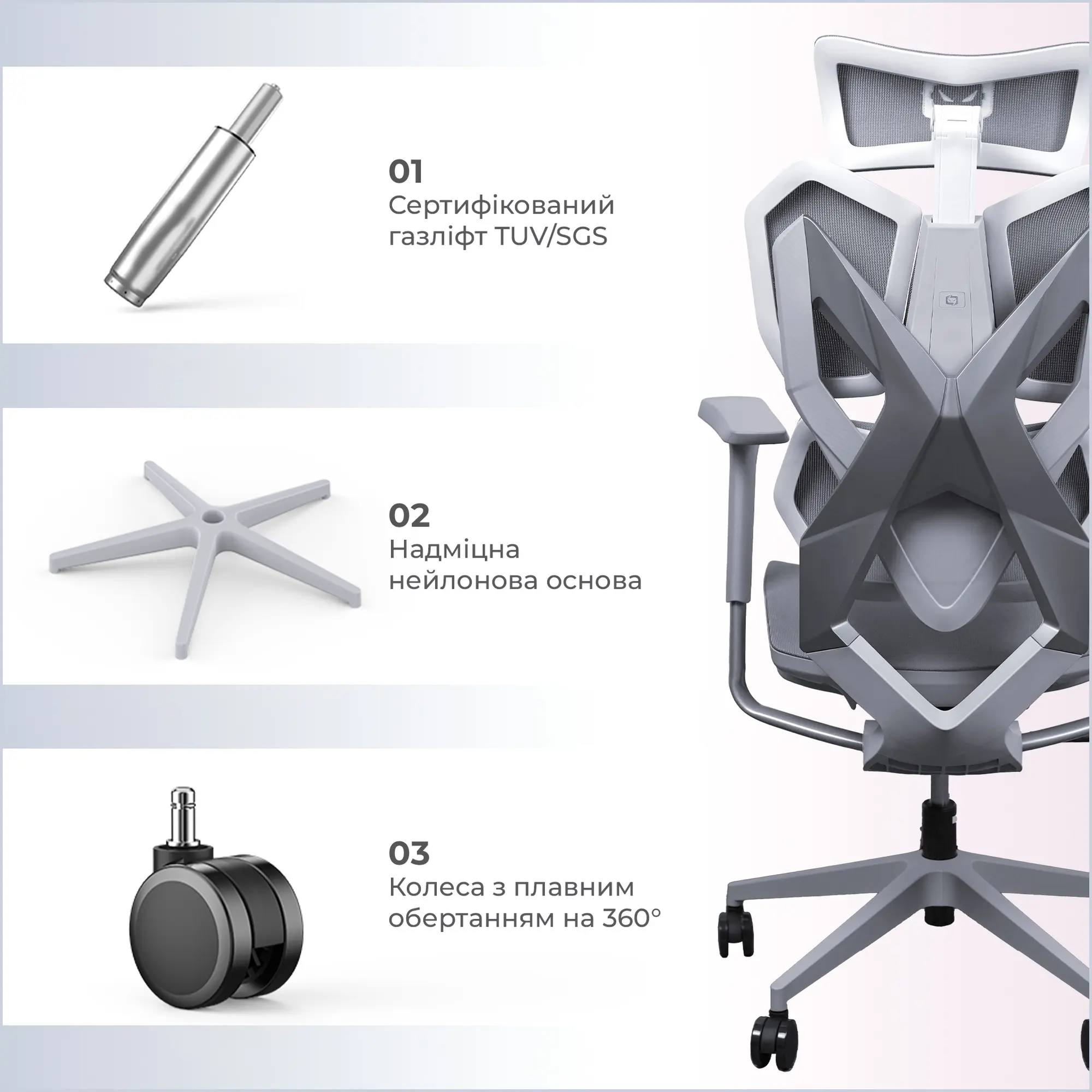 Купити Крісло офісне Sihoo Xallking X5C Mesh Grey (X5FC-N101) - фото 16