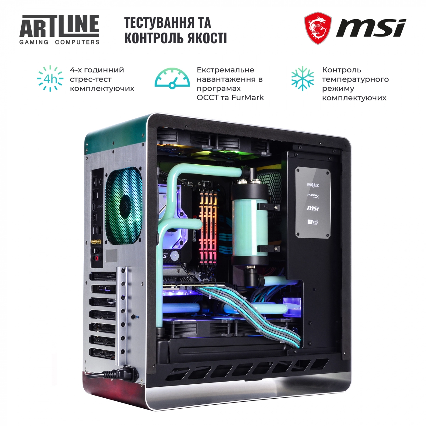Купити Комп'ютер ARTLINE Overlord P92v11 - фото 8