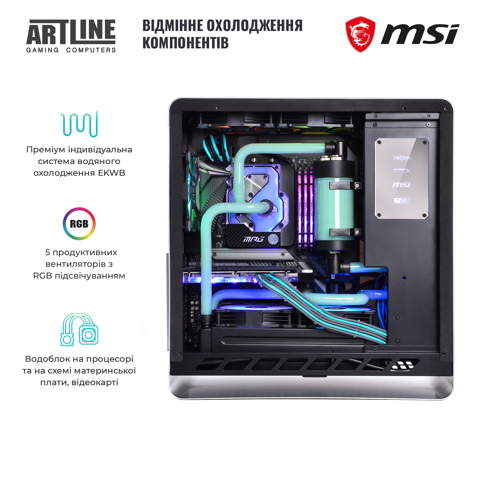 Купити Комп'ютер ARTLINE Overlord P92v11 - фото 9