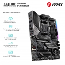 Купити Комп'ютер ARTLINE Overlord P92v11 - фото 6