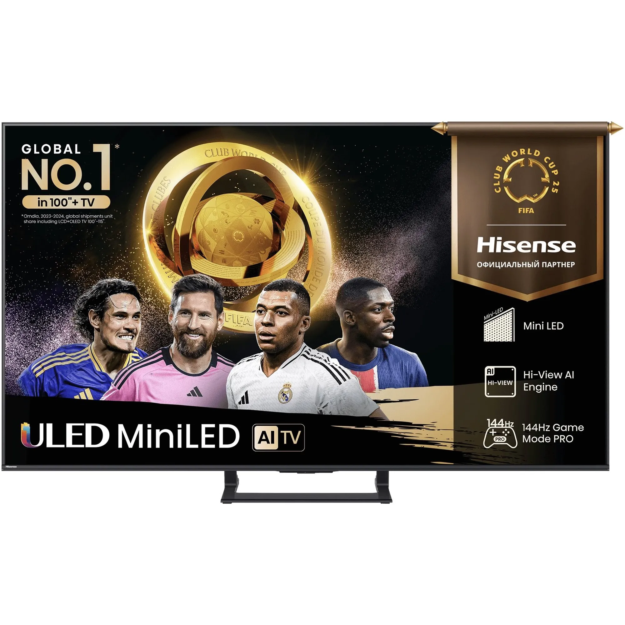 Купить Телевизор Hisense 65E8Q - фото 1