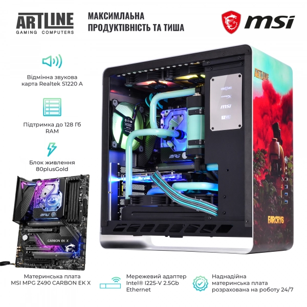 Купити Комп'ютер ARTLINE Overlord P93v11 - фото 5