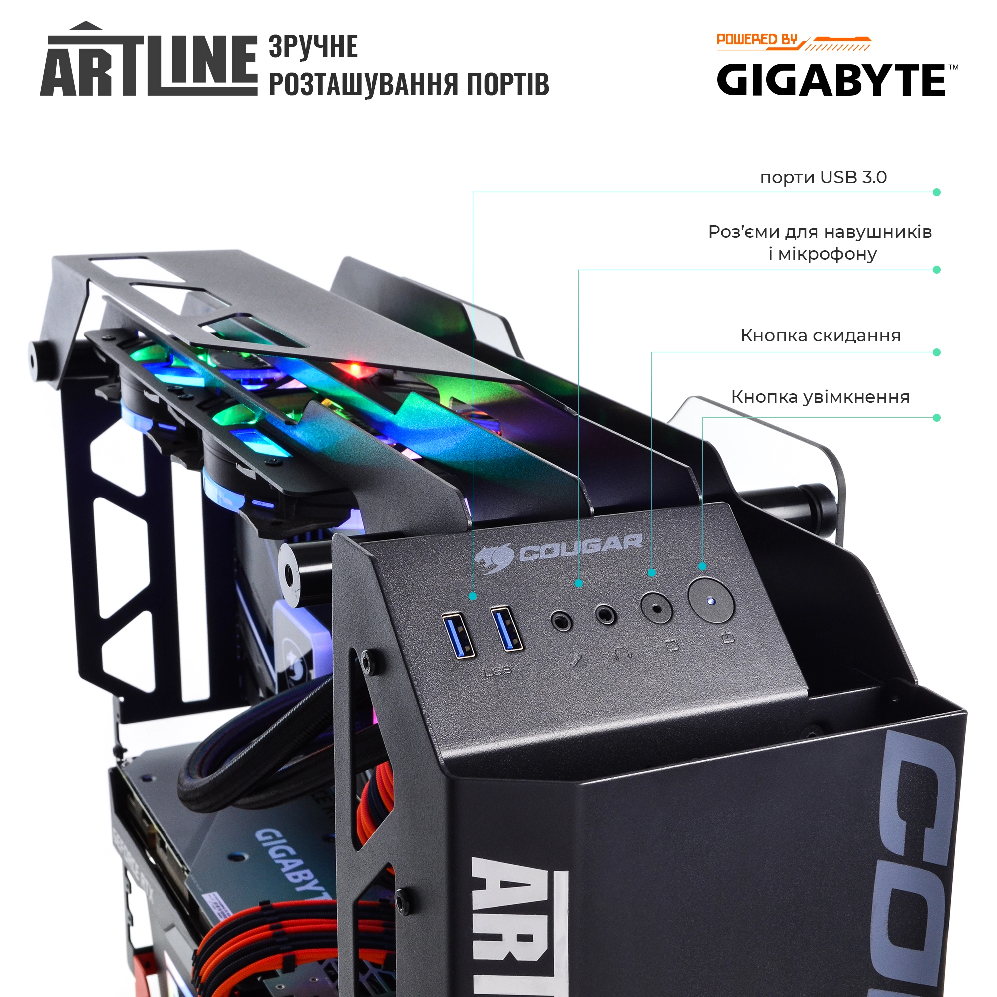 Купити Комп'ютер ARTLINE Overlord STALKERv27 - фото 5