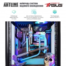 Купити Комп'ютер ARTLINE Gaming VALHALLAv05 - фото 6