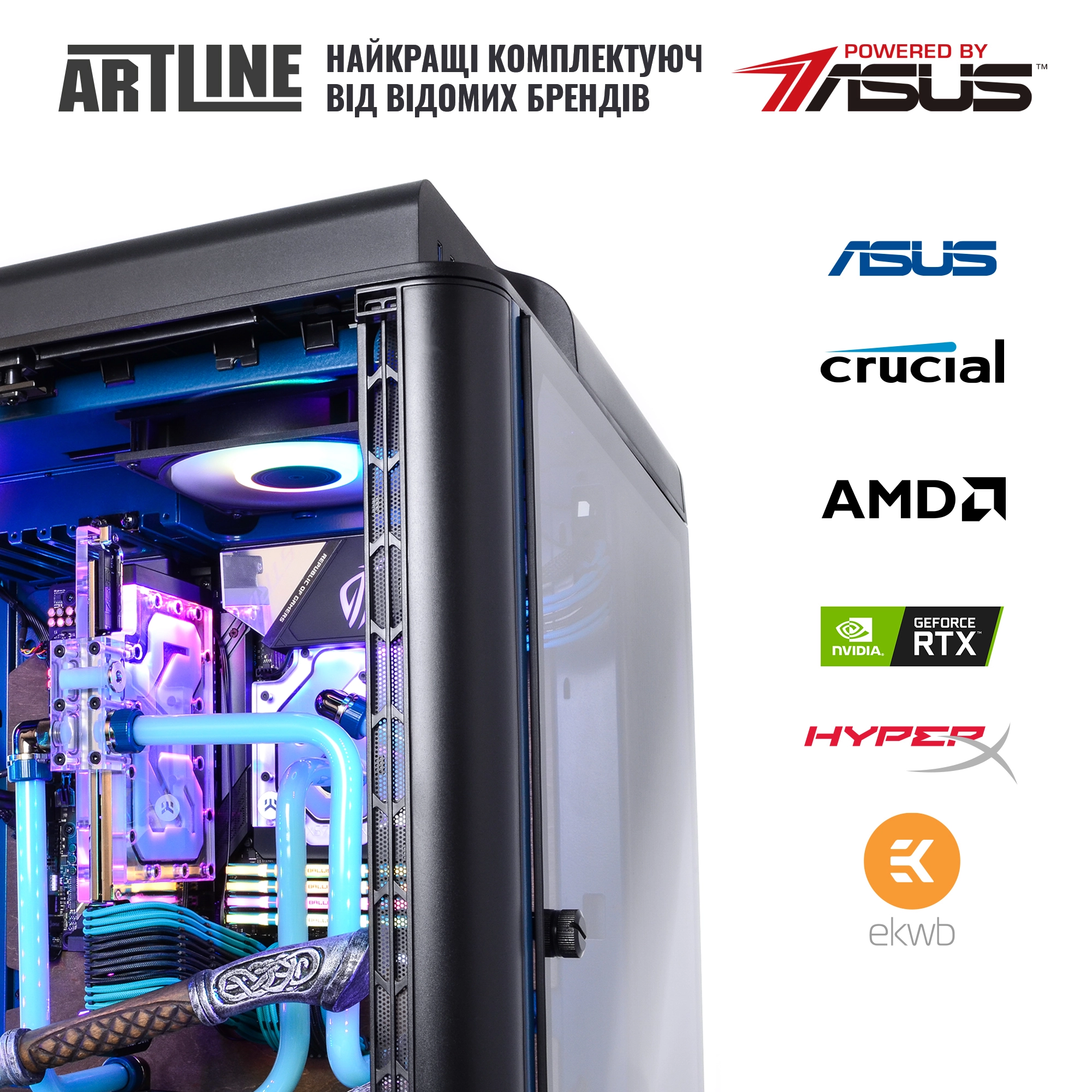 Купить Компьютер ARTLINE Gaming VALHALLAv06 - фото 9