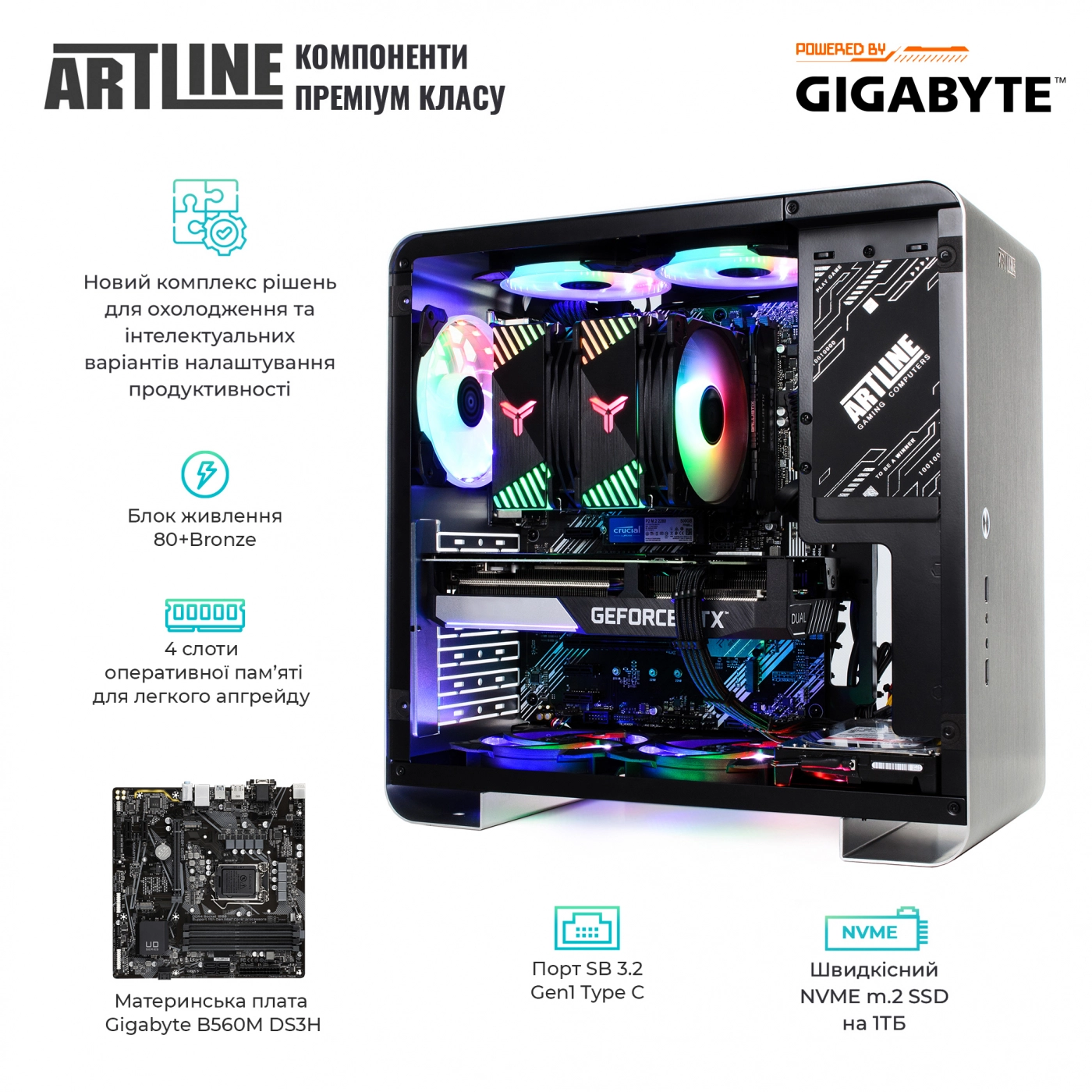 Купить Компьютер ARTLINE Gaming X55v34 - фото 3