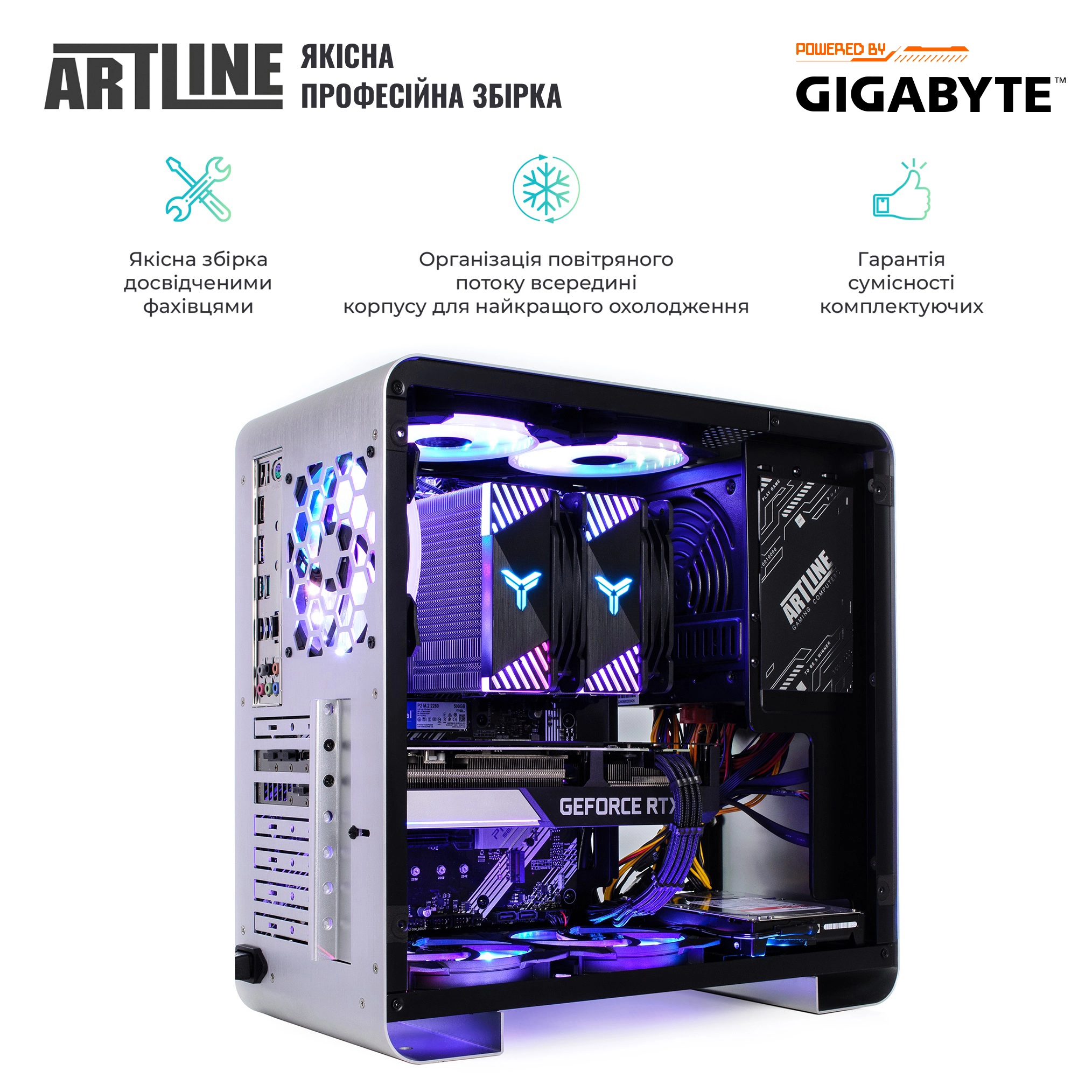 Купить Компьютер ARTLINE Gaming X55v34 - фото 8