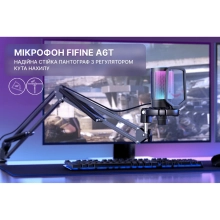 Купить Микрофон Fifine A6T - фото 2