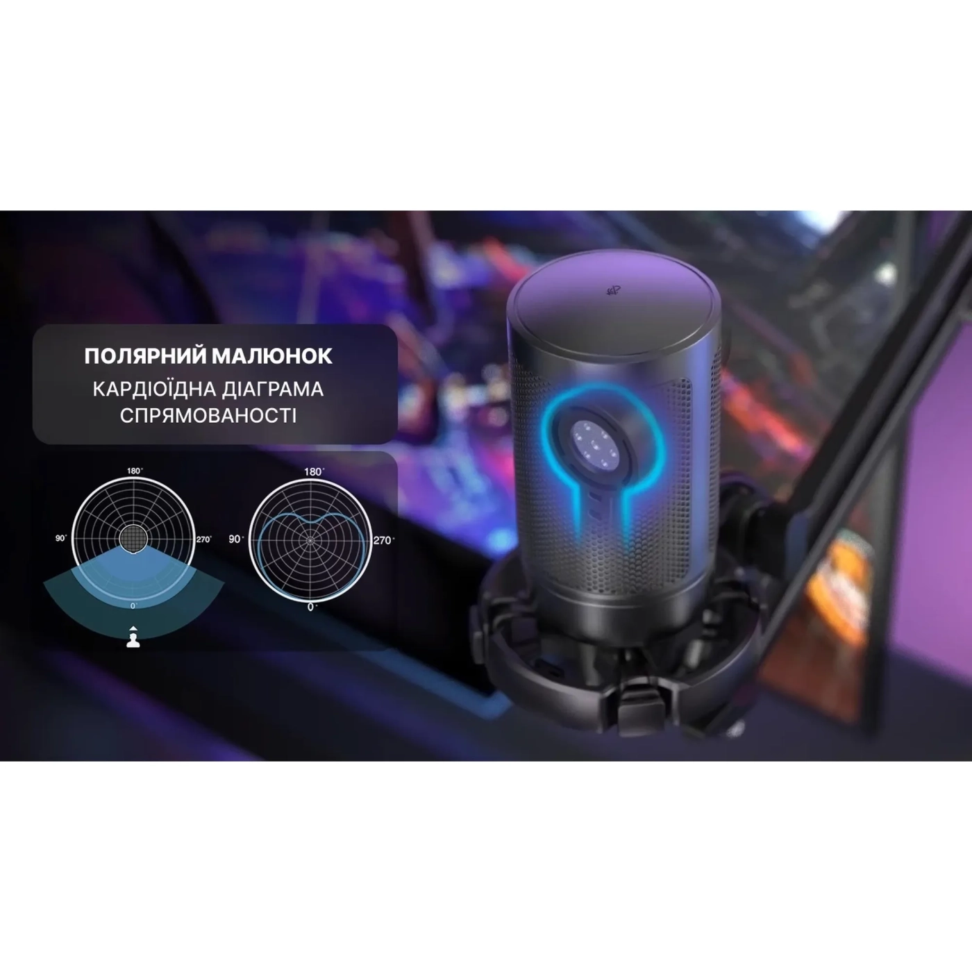 Купить Микрофон Fifine A6T - фото 4
