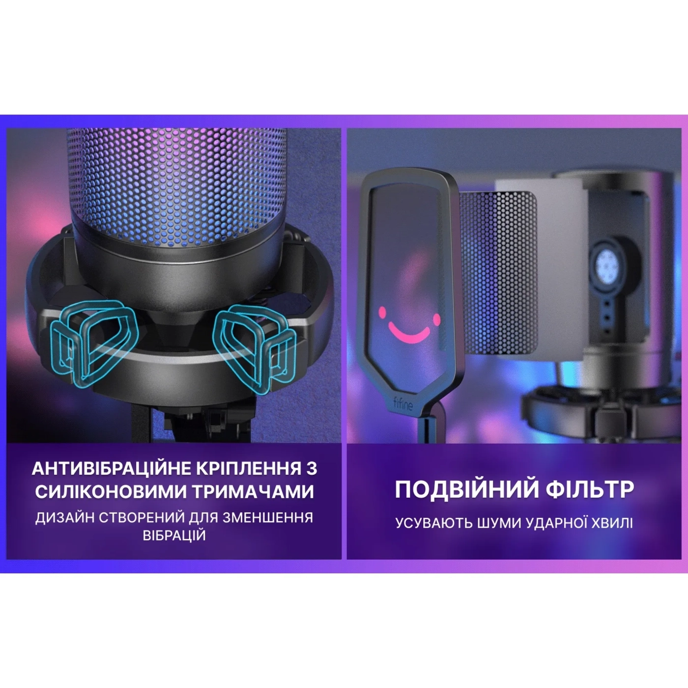 Купить Микрофон Fifine A6T - фото 5
