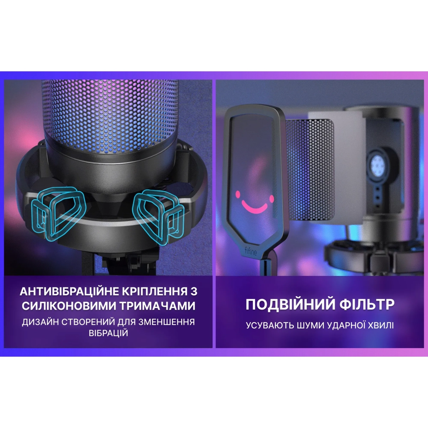 Купить Микрофон Fifine A6T - фото 5