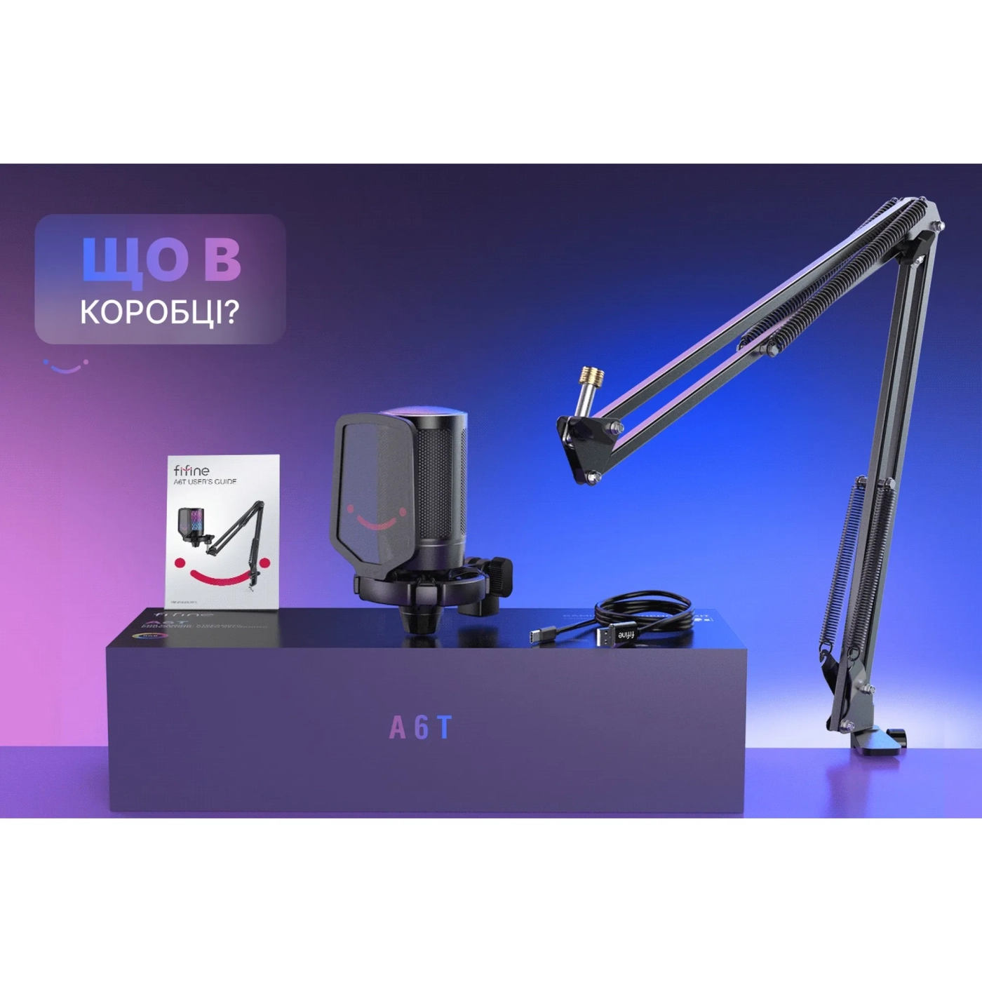 Купить Микрофон Fifine A6T - фото 9
