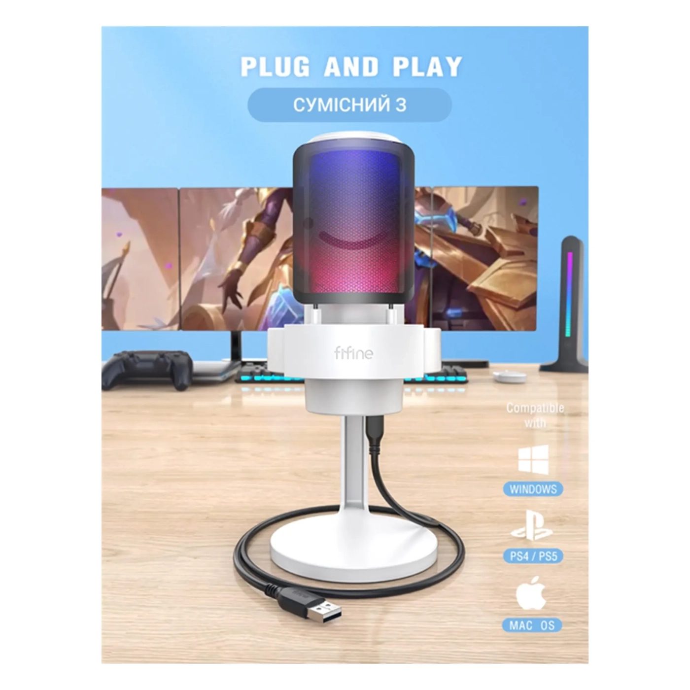 Купить Микрофон Fifine RGB Ampligame (A8W) - фото 6