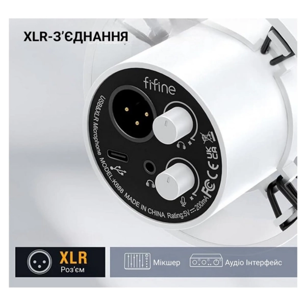 Купити Мікрофон Fifine K688W (K688W_Fifine) - фото 3