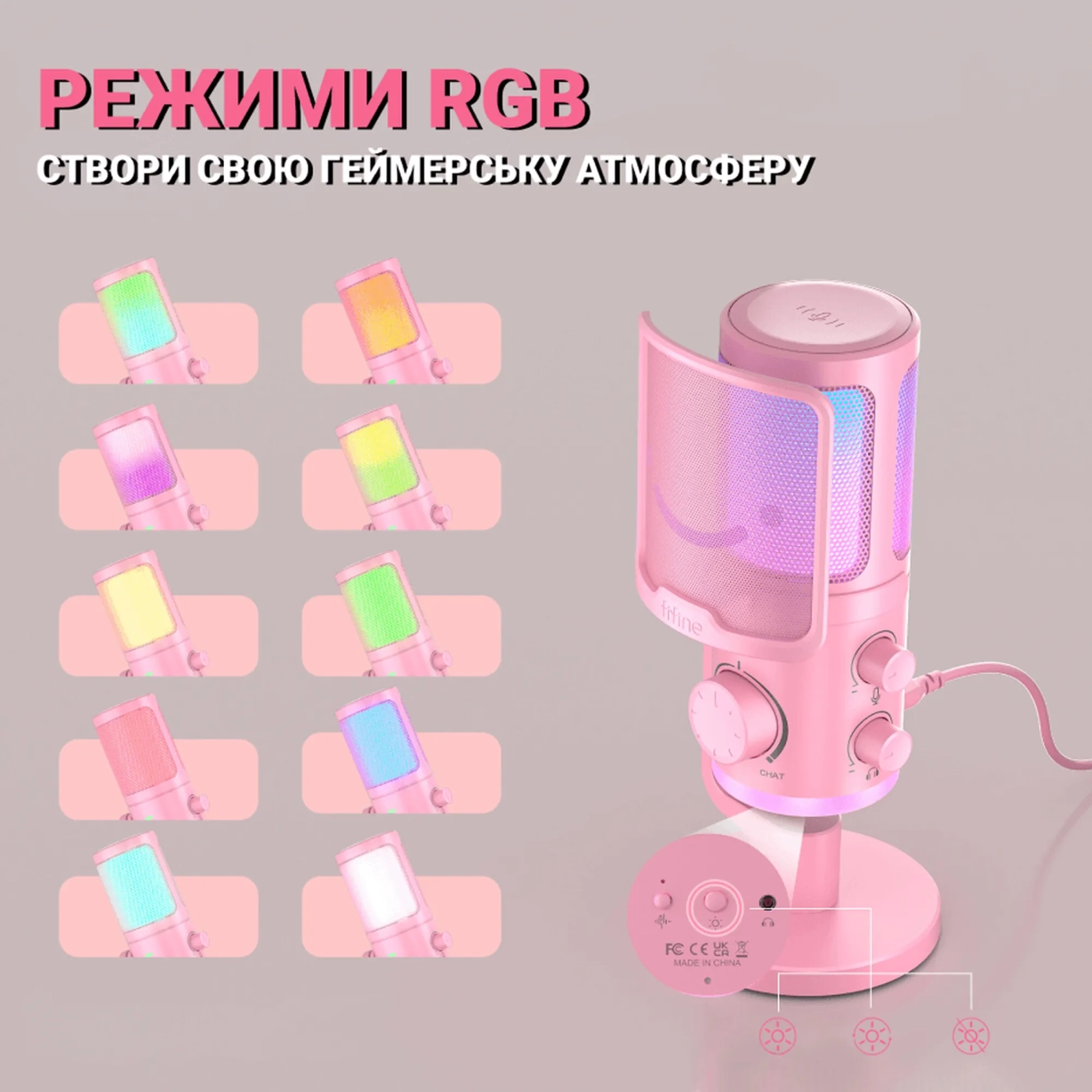Купить Микрофон Fifine AM6 Pink - фото 6