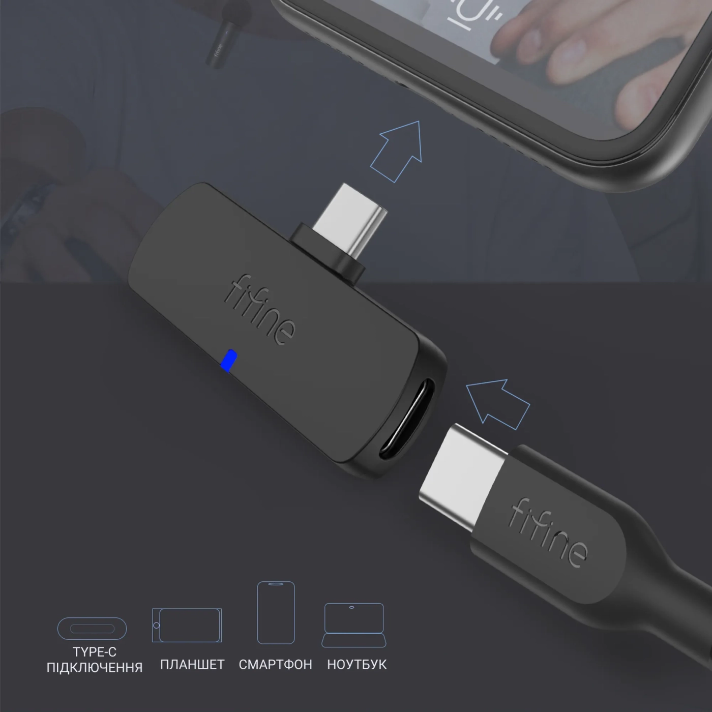 Купить Микрофон Fifine M6 - фото 5