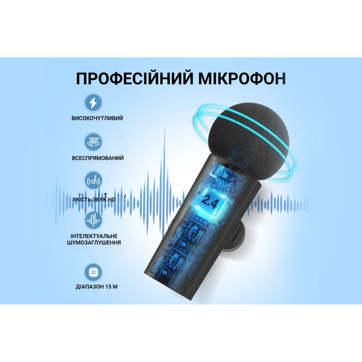 Купить Микрофон Fifine M6 - фото 8