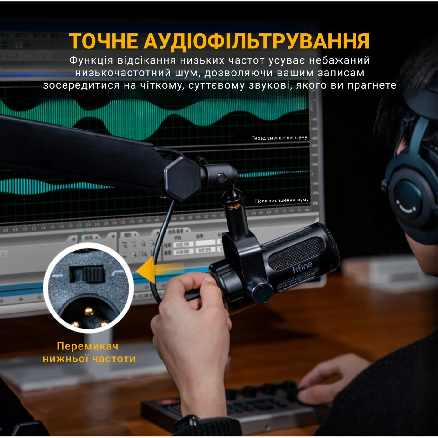 Купить Микрофон Fifine Tank 1 - фото 5