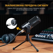 Купить Микрофон Fifine Tank 1 - фото 6