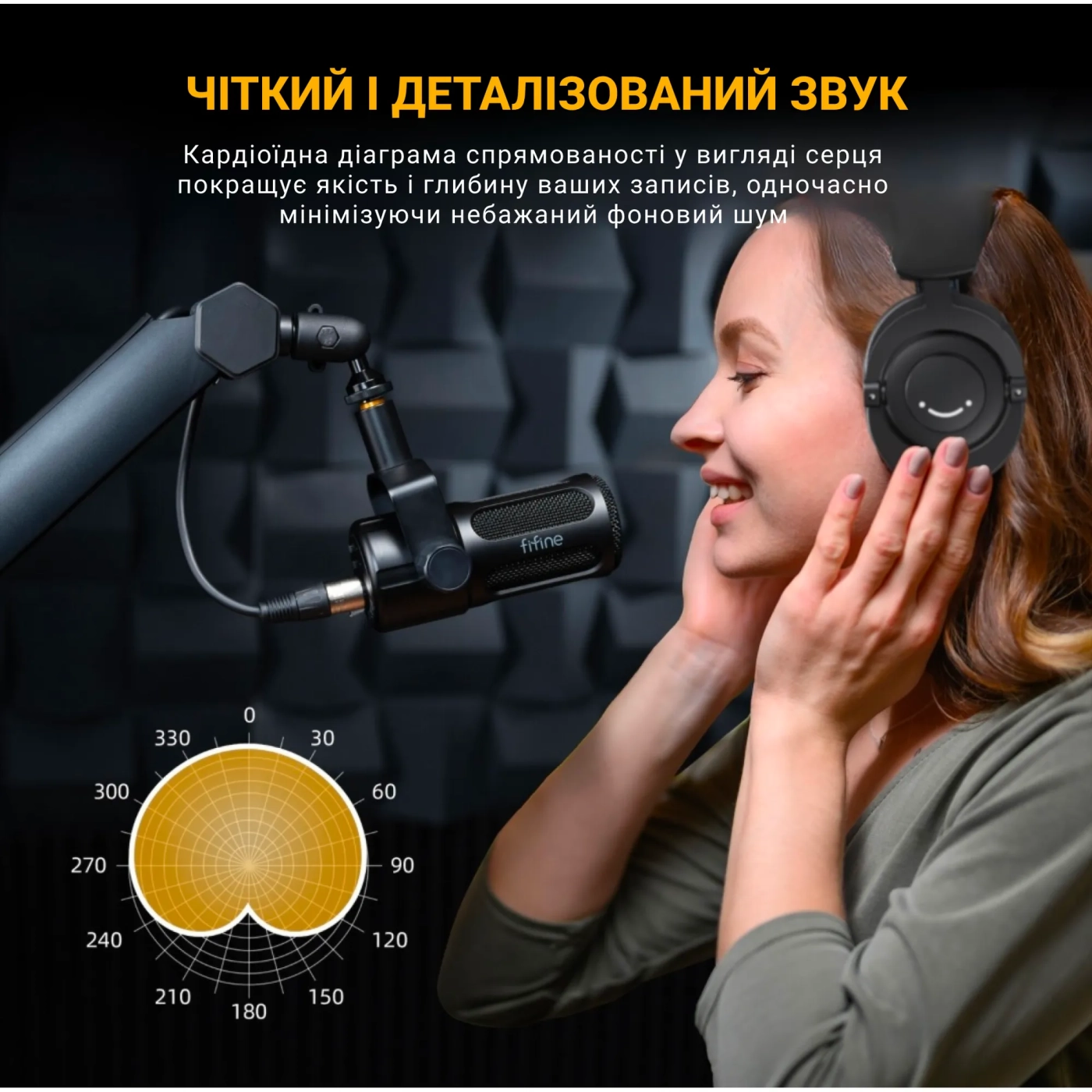 Купить Микрофон Fifine Tank 1 - фото 7