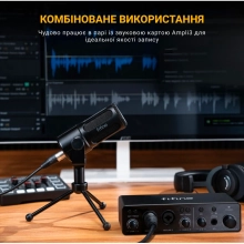 Купить Микрофон Fifine Tank 1 - фото 9