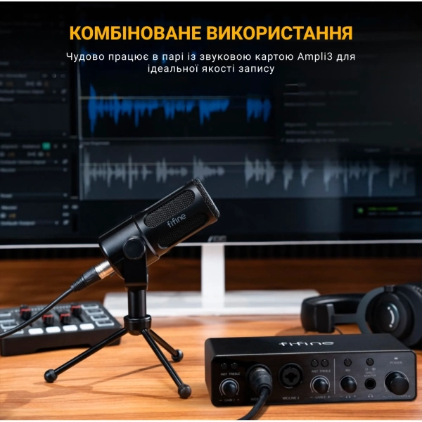 Купить Микрофон Fifine Tank 1 - фото 9