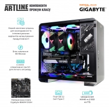 Купить Компьютер ARTLINE Gaming X55v37 - фото 3
