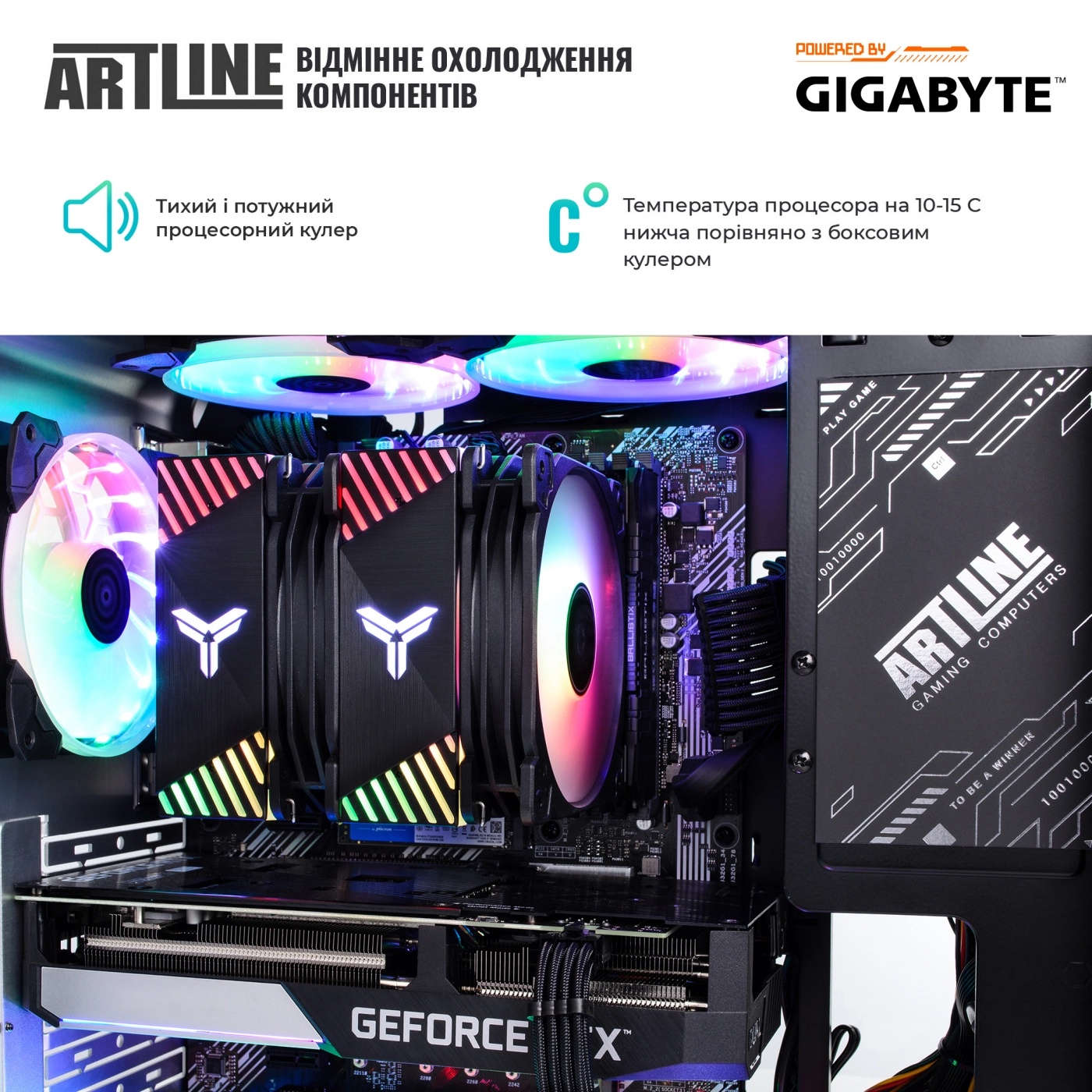 Купить Компьютер ARTLINE Gaming X55v37 - фото 4